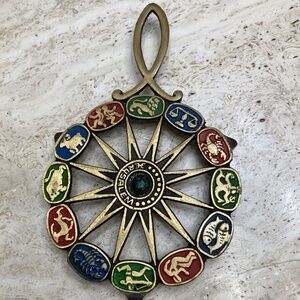 Vintage Brass Jerusalem Zodiac Trivet